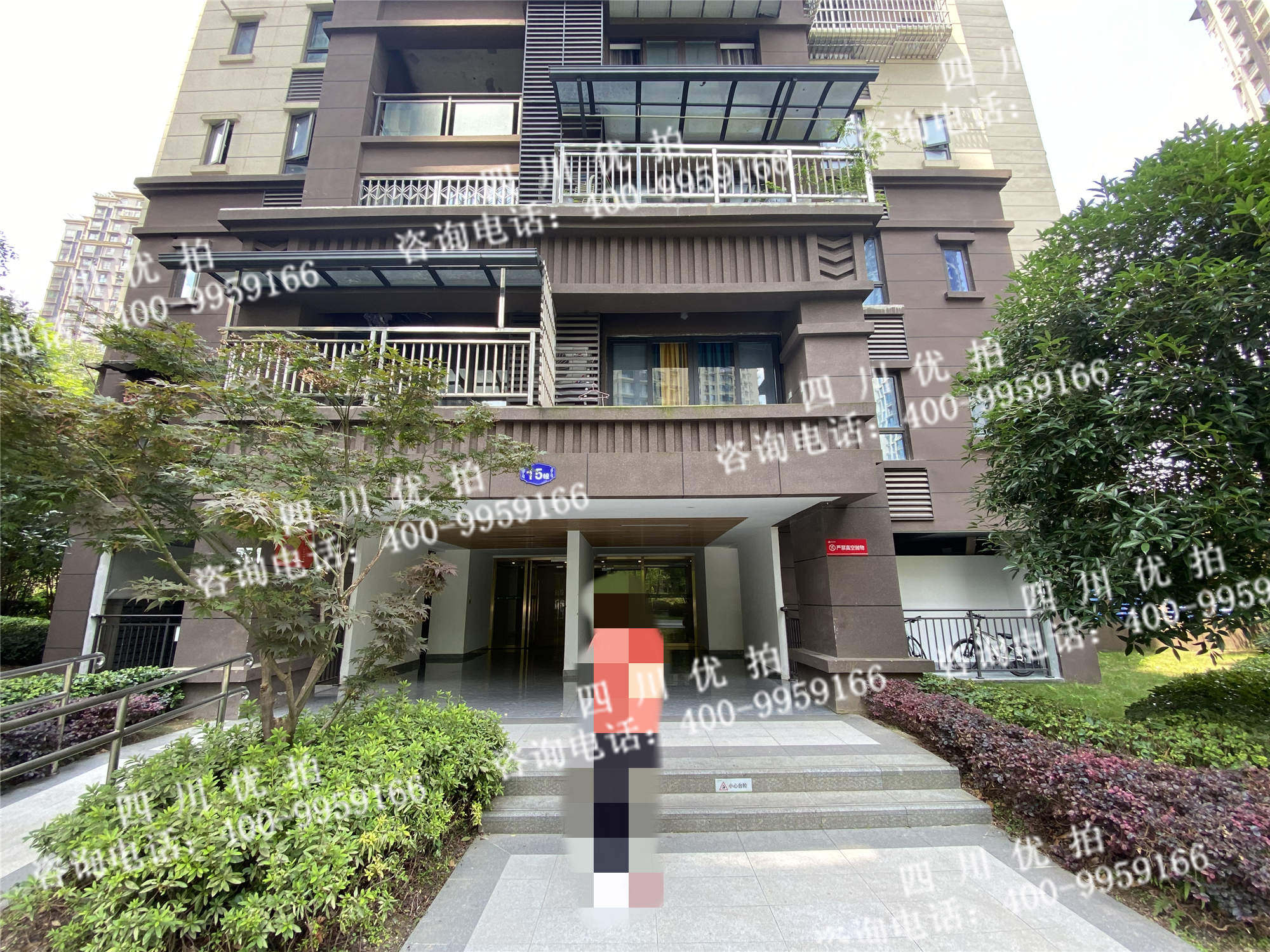 四川省南充市西充县晋城街道环城大道五段26号公园学府15幢31楼1号房屋